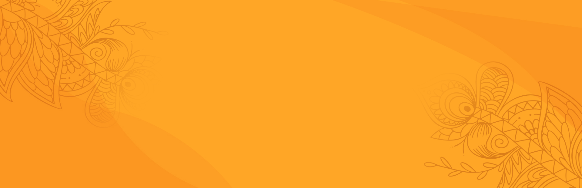 Bottom Promotional Banner